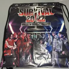 2026年最新】survival 2022の人気アイテム - メルカリ