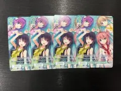 2026年最新】彼方 ヴァイスの人気アイテム - メルカリ