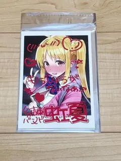 2026年最新】ろうか チェキ風イラストカードの人気アイテム - メルカリ