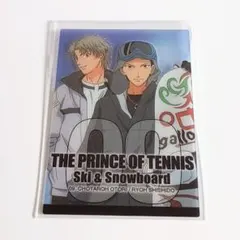 2026年最新】シャイニングクリア テニスの王子様の人気アイテム - メルカリ