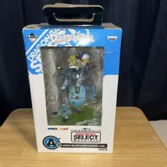 2026年最新】a賞 メカフィギュアハイスペックカラーverの人気アイテム