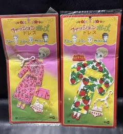 2026年最新】タケミ きせかえの人気アイテム - メルカリ