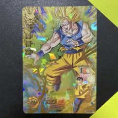 2026年最新】H7 10 孫悟空の人気アイテム - メルカリ