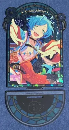 2026年最新】星之所向 奏汰の人気アイテム - メルカリ