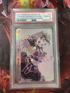 2026年最新】AGR ヴァイスシュヴァルツの人気アイテム - メルカリ