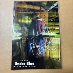 2026年最新】eve under blue ポストカードの人気アイテム - メルカリ