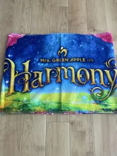 2026年最新】mrs. green apple タオル harmonyの人気アイテム - メルカリ