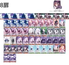 2026年最新】アサルトリリィ デッキの人気アイテム - メルカリ