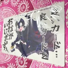 2026年最新】しゃあぷぺんそぅの人気アイテム - メルカリ