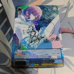 2026年最新】樋口円香 sspの人気アイテム - メルカリ