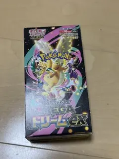 2026年最新】メガドリームの人気アイテム - メルカリ