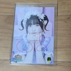 2026年最新】いぎなり東北産 桜ひなのの人気アイテム - メルカリ