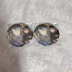 2026年最新】無一郎 原作缶バッジの人気アイテム - メルカリ