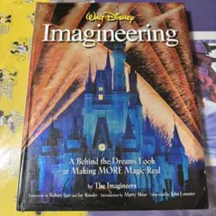 2026年最新】ウォルトディズニーイマジニアリングの人気アイテム