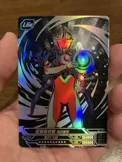 2026年最新】ウルトラマン カード 中国の人気アイテム - メルカリ
