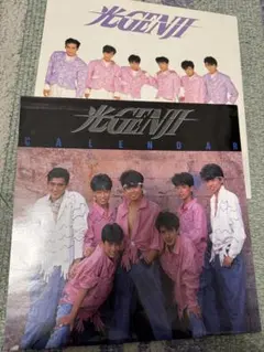 2026年最新】光genji カレンダーの人気アイテム - メルカリ