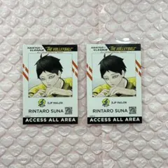 2026年最新】IDカード ハイキューの人気アイテム - メルカリ