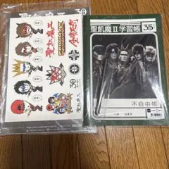 2026年最新】聖飢魔 ステッカーの人気アイテム - メルカリ