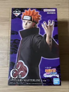 2026年最新】ペイン天道の人気アイテム - メルカリ