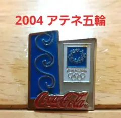 2026年最新】アテネオリンピック限定ピンバッジの人気アイテム - メルカリ