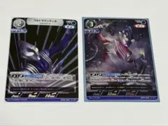 2026年最新】ウルトラマンティ apの人気アイテム - メルカリ