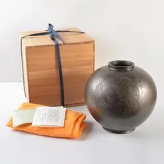 2026年最新】般若勘渓の人気アイテム - メルカリ