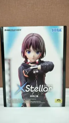 2026年最新】井芹仁菜 ノンスケールフィギュアの人気アイテム - メルカリ