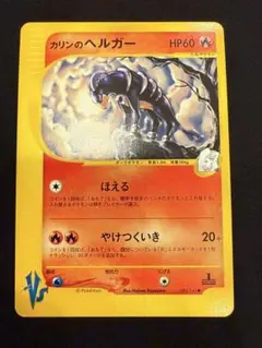 m33407634506_1.jpg?1765119671