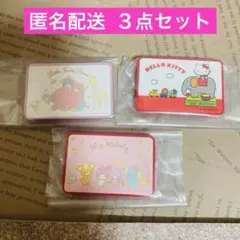 2026年最新】サンリオ テーブルの人気アイテム - メルカリ