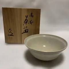 2026年最新】清水六兵衛の人気アイテム - メルカリ