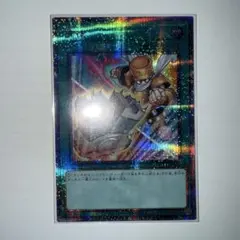 2026年最新】遊戯王 調律 絵違いの人気アイテム - メルカリ