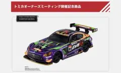 2026年最新】トミカプレミアムRacing エヴァ RT 初号機 AMG GT3 EVOの