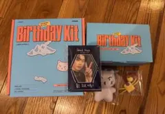 2026年最新】Ateez サン センイルの人気アイテム - メルカリ