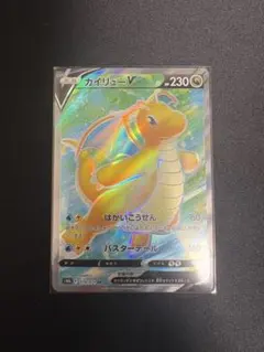 2026年最新】カイリュー レアの人気アイテム - メルカリ