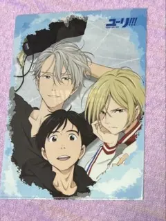 2026年最新】ユーリ タオルの人気アイテム - メルカリ