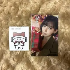 2026年最新】lE sserafim トレカ サノクの人気アイテム - メルカリ