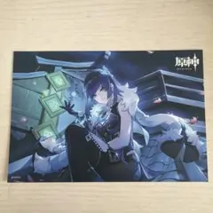 2026年最新】原神ポストカードの人気アイテム - メルカリ