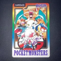 2026年最新】ポケモン カードダス 000の人気アイテム - メルカリ