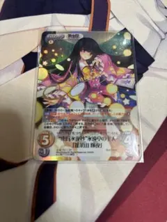 2026年最新】東方混沌符の人気アイテム - メルカリ