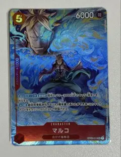 2026年最新】プロモーションパックexの人気アイテム - メルカリ