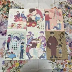 2026年最新】おそ松さん同人誌の人気アイテム - メルカリ