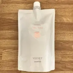 2026年最新】コタクチュール ベルベットの人気アイテム - メルカリ