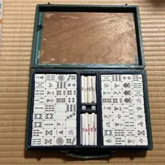 2026年最新】古い麻雀牌の人気アイテム - メルカリ