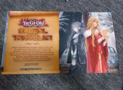 2026年最新】遊戯王 プレイマット 聖騎士の人気アイテム - メルカリ