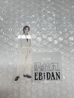 2026年最新】げんじぶアクスタの人気アイテム - メルカリ