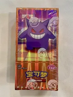 2026年最新】宝石包の人気アイテム - メルカリ