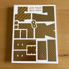 2026年最新】関ジャニパンフレットの人気アイテム - メルカリ