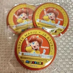 2026年最新】JR九州ピンズの人気アイテム - メルカリ