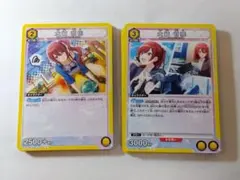 2026年最新】ヴァイス 4コン シャイニーカラーズの人気アイテム - メルカリ