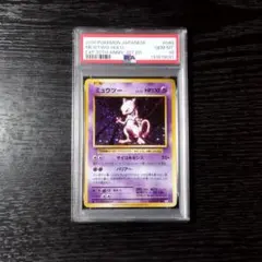 2026年最新】ミュウ cp5 psa10の人気アイテム - メルカリ